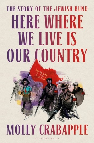 Here where live our - where,